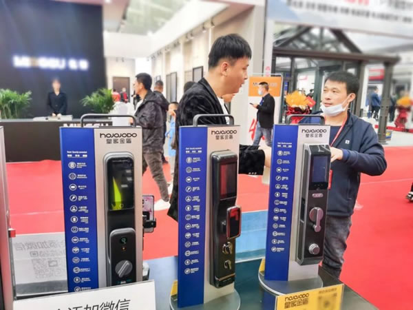 皇家金盾人臉鎖2023哈爾濱建博會圓滿閉幕_8