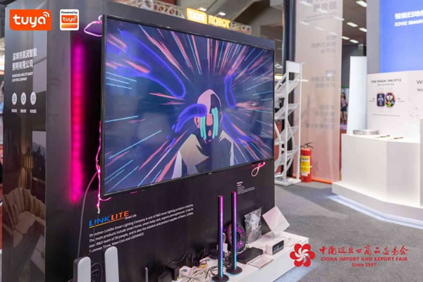 涂鴉智能以核心技術引爆2023廣交會_2