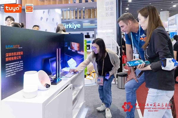 涂鴉智能以核心技術引爆2023廣交會_3