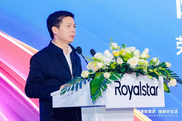 榮事達(dá)品牌煥新致力打造“健康智慧家”_3