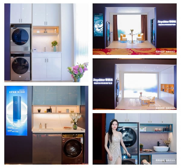 榮事達(dá)品牌煥新致力打造“健康智慧家”_9