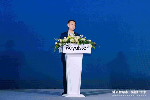 榮事達(dá)品牌煥新致力打造“健康智慧家”_11
