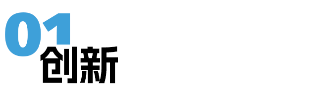 5個年度關鍵詞，回顧飛利浦智能鎖的2022年_2