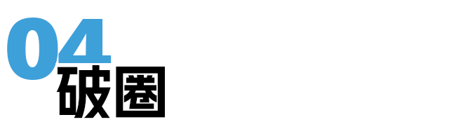 5個年度關鍵詞，回顧飛利浦智能鎖的2022年_8