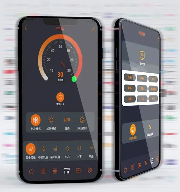 榮事達智控“管家”，智享品質生活！_3