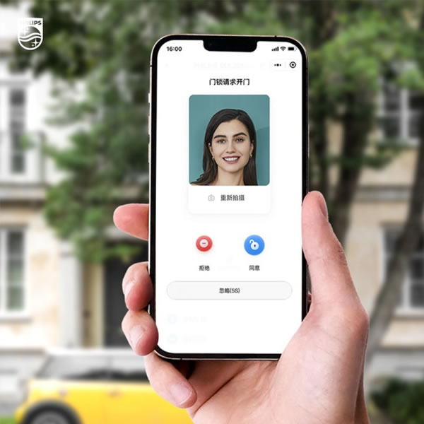 飛利浦DDL301-FVP智感升級卷出新高度_3