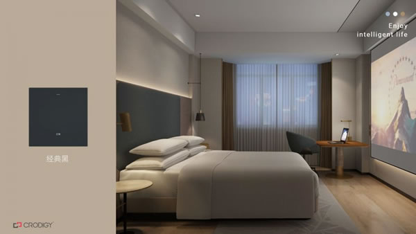 聰普智能家居分布式面板：品質(zhì)卓越，享受超值體驗(yàn)_4