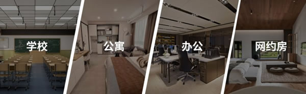 國民安全智能鎖H1-F系列，管理鎖新高度~_9