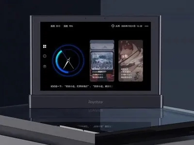 榮事達背景音樂，生活中的“氛圍師”！