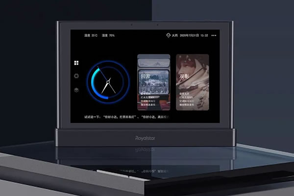 榮事達背景音樂，生活中的“氛圍師”！_6