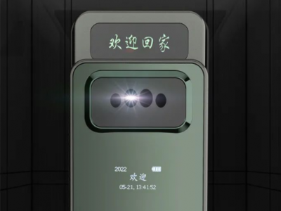 巨力智能丨快節奏的生活，你需要快反應的智能鎖