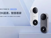 螢石智能居家健康安全指南丨保護自己，守護家人