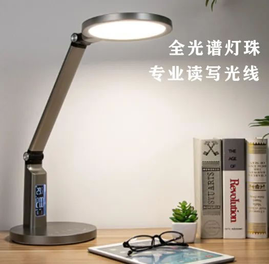 榮事達護眼臺燈，讓“視”界更清晰_3