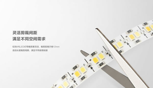 螢石智能新品丨家里燈光這么裝，才顯得有格調！_6