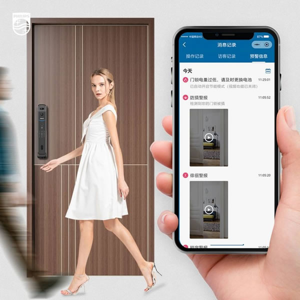 關于飛利浦DDL709-FVP人臉視頻鎖，大家都愛問這些_8