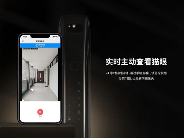 買智能鎖不是做選擇題！便捷與安全一個不能少_3