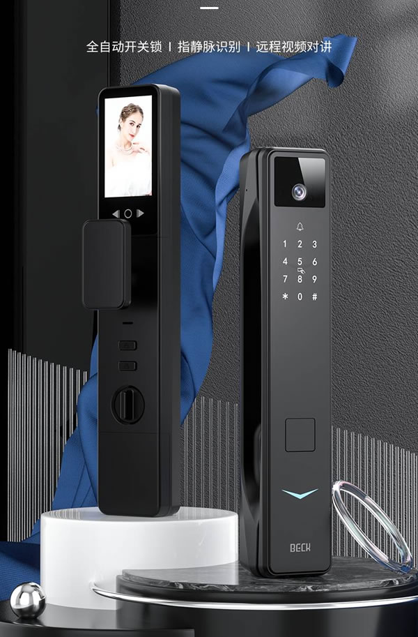 博克智能門鎖新品對月V9系列 重磅來襲_2