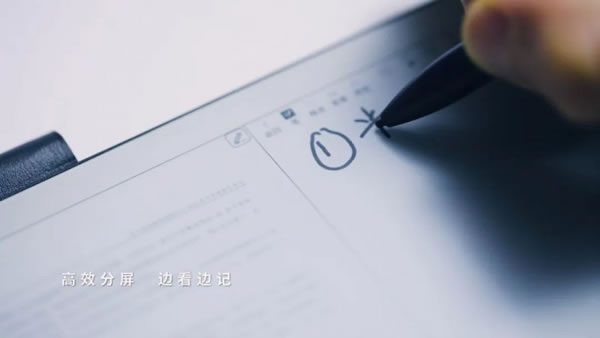 聆聽用戶需求重新定義墨水屏 漢王智能家居N10 mini發(fā)布_10