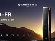 雅潔智能鎖M500-FR，開啟3D人臉識別高科技