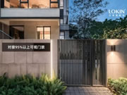 金九銀十，樂肯智能鎖新品強(qiáng)勢(shì)來襲！