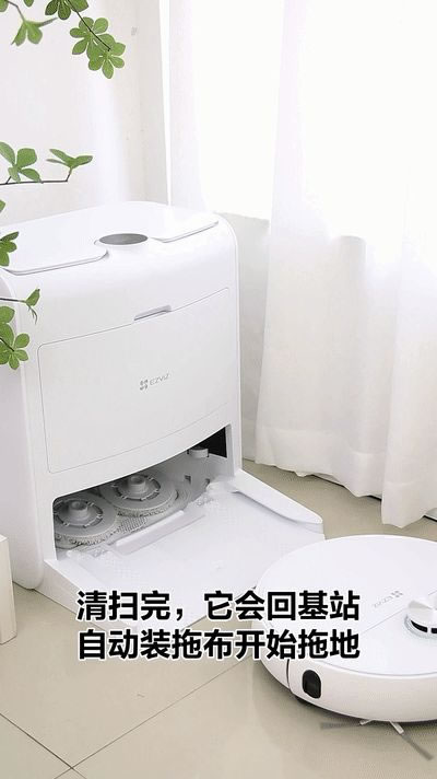 螢石AI掃拖寶RS2 | 一機解決養寵煩惱！_4