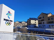 榮事達智能鎖，get√ 智能鎖使用注意事項！