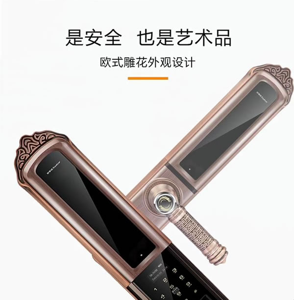 榮事達智能鎖一分鐘教會你選一把靠譜的智能鎖！_7