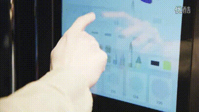 伊家人智能家居|智能家居有哪些好處？_4