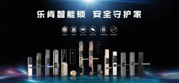 科普丨智能鎖都有哪些材質，哪種才是最好的？_7