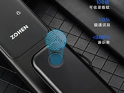 忠恒鎖具 | 智能鎖的保養小妙招！