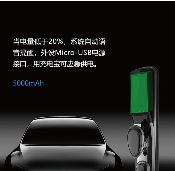 忠恒鎖具 | 智能鎖的保養小妙招！_3