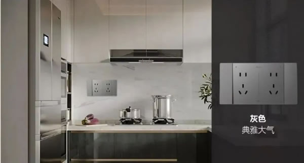 春季煥新！裝修前先看看全屋開關(guān)插座布局攻略_5