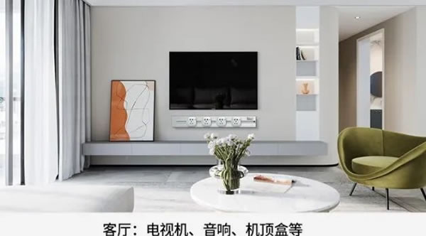 春季煥新！裝修前先看看全屋開關(guān)插座布局攻略_6