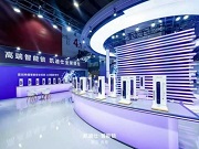 凱迪仕智能鎖獲“繆斯設計獎”金獎,國際大獎榮譽墻再添濃墨一筆