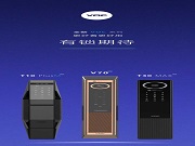 今日10時 VOC全新系列新品重磅亮相 鎖定『VOC智能鎖』直播間 共同解鎖智能鎖全新科技盛宴