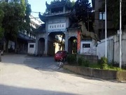 50年代誕生于衡陽 巔峰時期年產大小鎖具 4500 萬把 誰還記得曾經輝煌的“中華牌”鎖具？