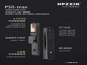 智能鎖中NFC開鎖是怎樣的？快來，帶你發現其中的小奧妙