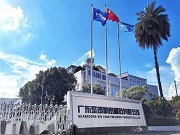 堅(jiān)朗五金:2024年自營(yíng)渠道海外板塊增長(zhǎng)約20%