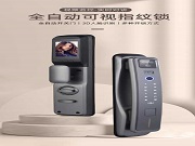 智能鎖中人臉識別、指紋識別那么方便，為什么還要設置機械鑰匙孔？