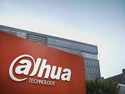 大華股份出售樂橙，張勇加盟晨壹基金后首次出手