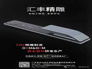 還對可視智能鎖有偏見嗎？是時候刷新你的認知了！