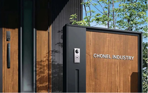 康睦智控是誰(shuí)?一篇文章帶您走進(jìn)康睦智控。