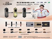 卡多利亞多元產(chǎn)品矩陣，滿足全場景使用需求