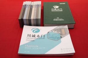 常戎傾情代言川誠木門整裝