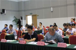 現(xiàn)場(chǎng)嘉賓