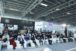 新潮澎湃-2023門業(yè)及定制家居品牌峰會