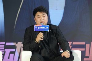 新潮澎湃-2023門業(yè)及定制家居品牌峰會