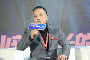 新潮澎湃-2023門業(yè)及定制家居品牌峰會