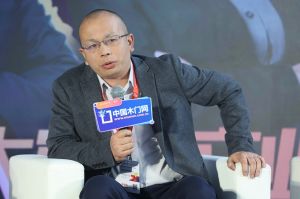 新潮澎湃-2023門業(yè)及定制家居品牌峰會