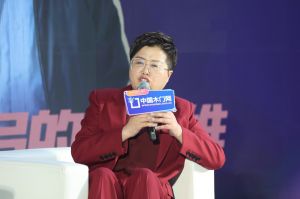 新潮澎湃-2023門業(yè)及定制家居品牌峰會